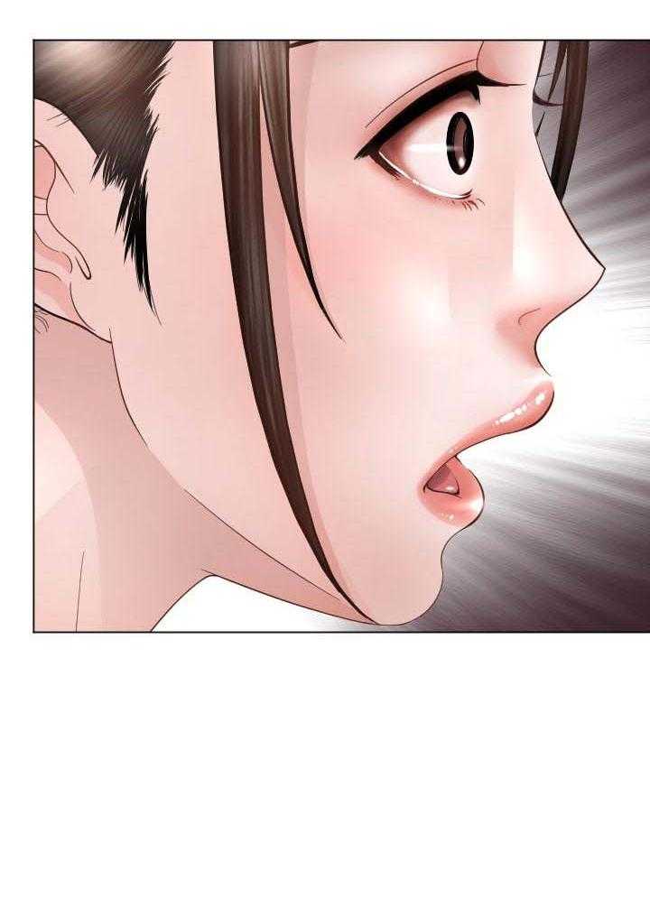《高丽酒店》第65话 65_征服者 第36页
