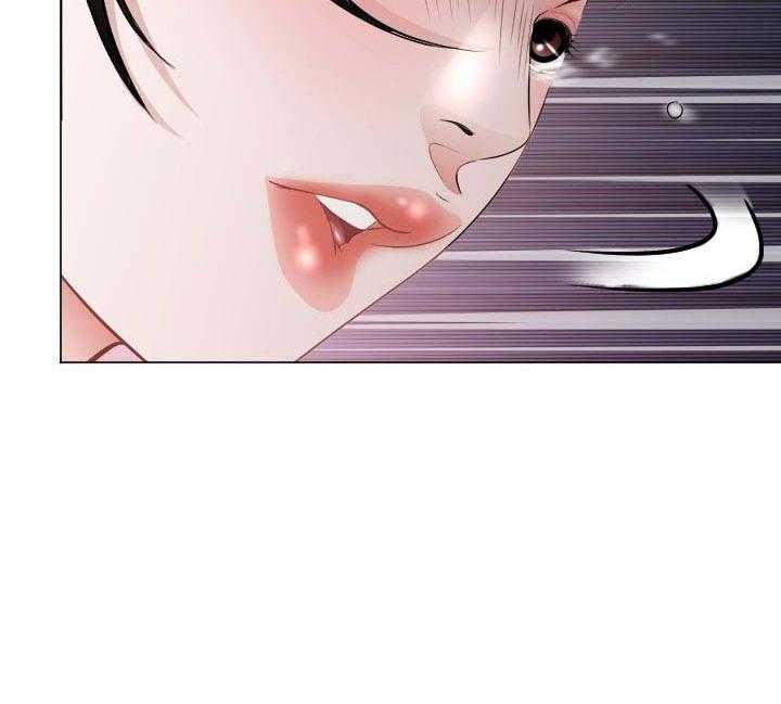 《高丽酒店》第69话 69_告白尝试 第29页