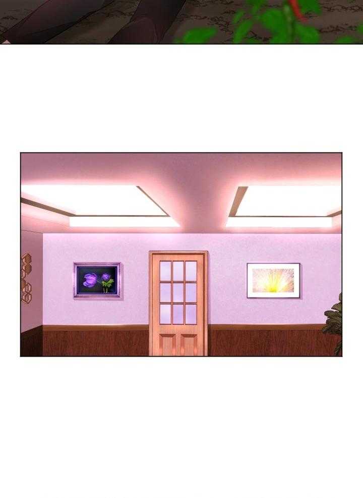 《高丽酒店》第68话 68_准备进山 第17页