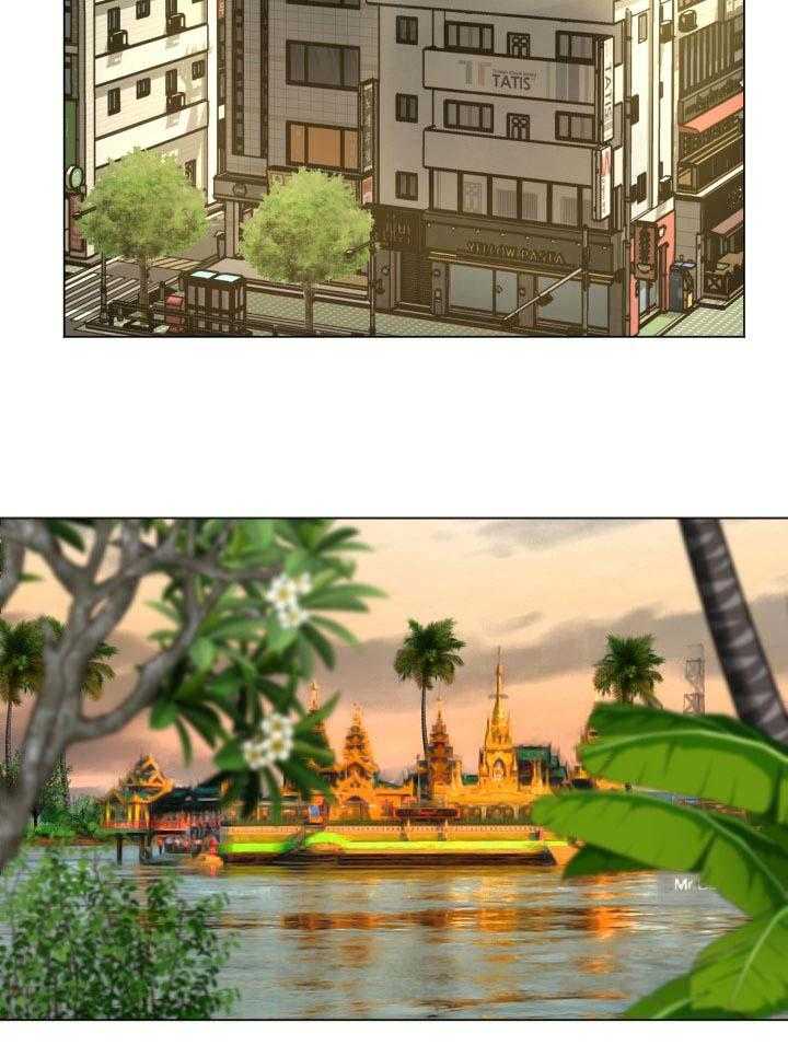 《高丽酒店》第68话 68_准备进山 第31页
