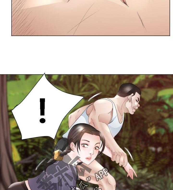 《高丽酒店》第71话 71_我也喜欢你 第4页
