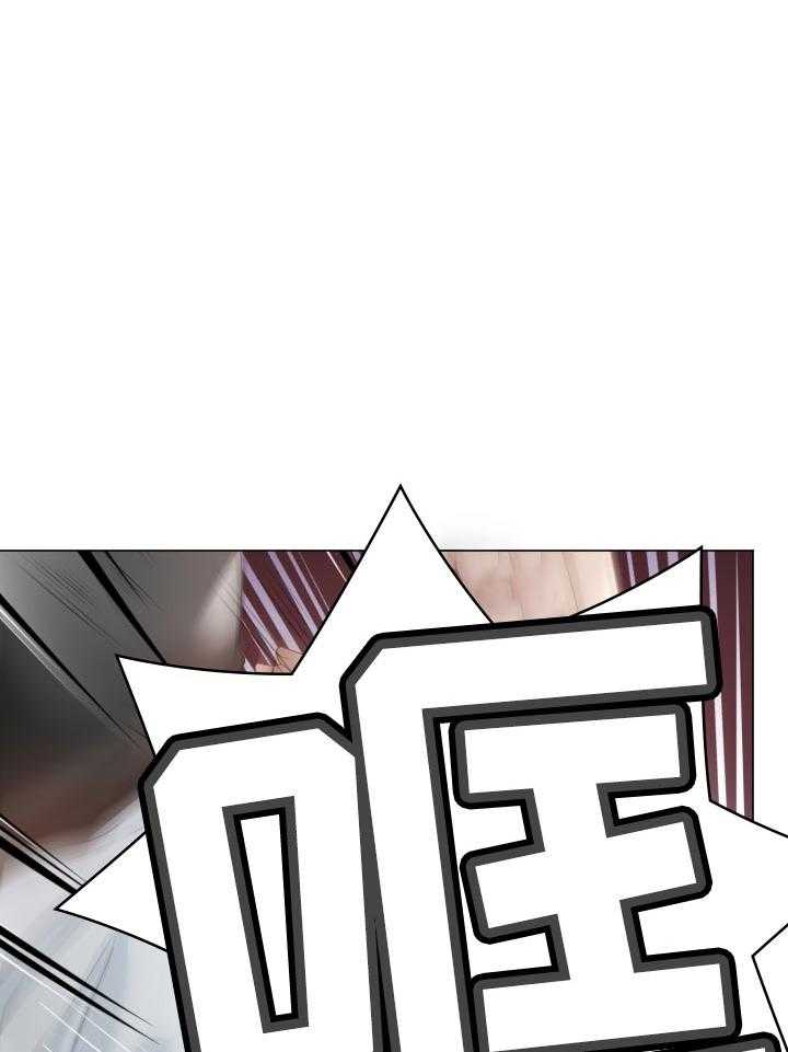 《高丽酒店》第72话 72_选择 第10页