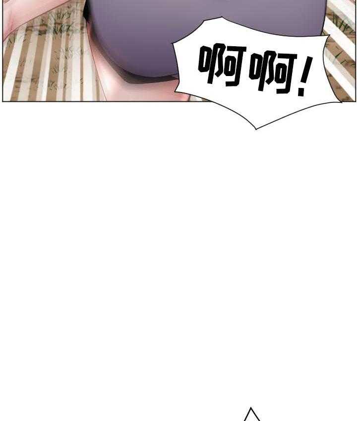 《高丽酒店》第72话 72_选择 第14页
