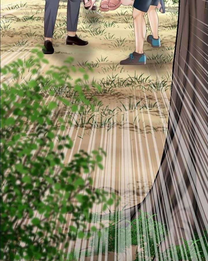 《高丽酒店》第75话 75_空缺 第25页