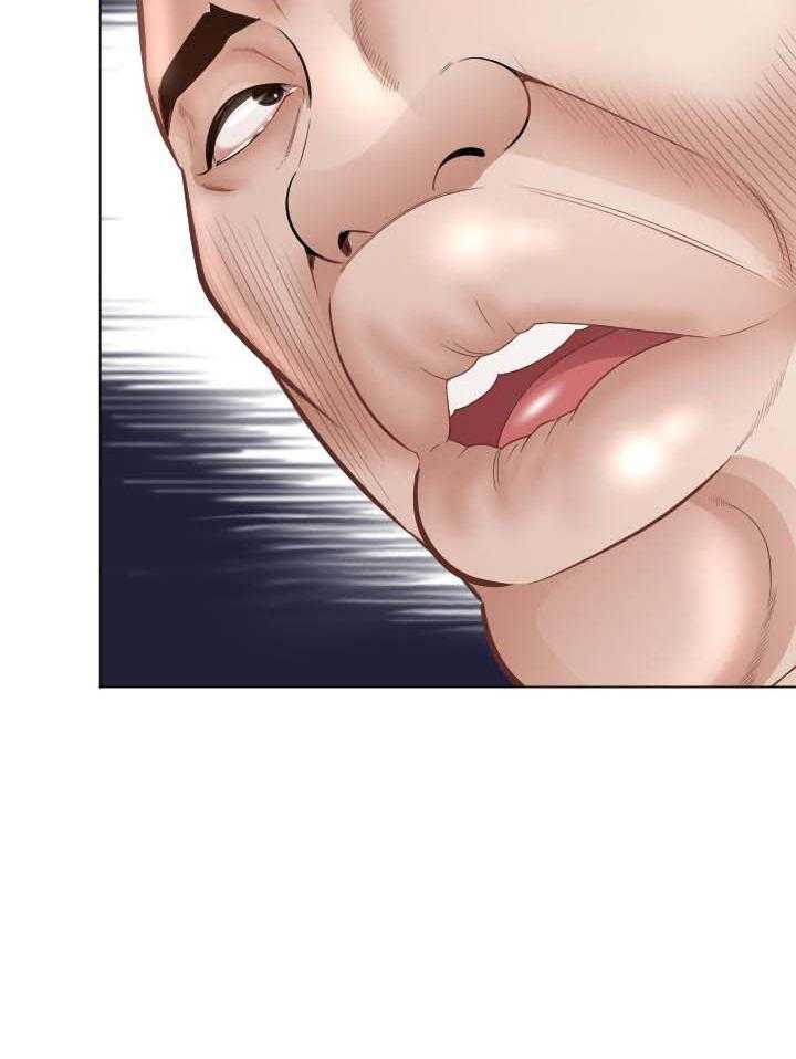 《高丽酒店》第73话 73_快停下 第48页
