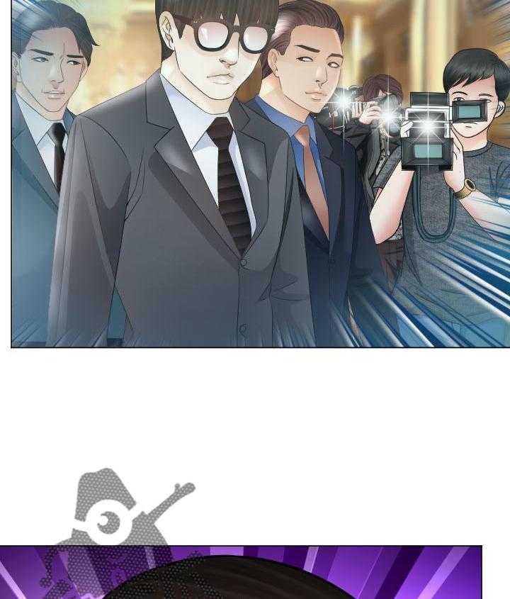 《高丽酒店》第77话 77_一起跑【完结】 第28页