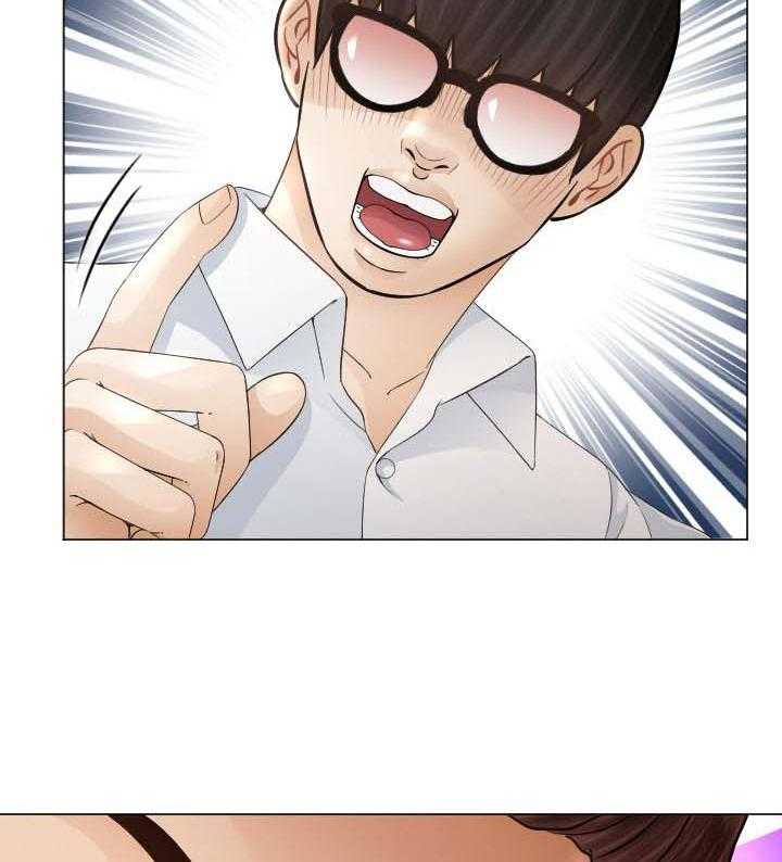 《高丽酒店》第77话 77_一起跑【完结】 第4页