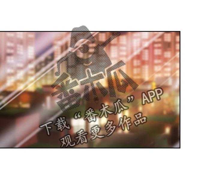 《高丽酒店》第76话 76_忘不掉 第15页