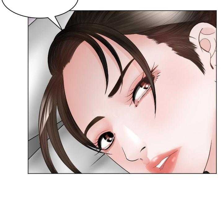 《高丽酒店》第76话 76_忘不掉 第26页