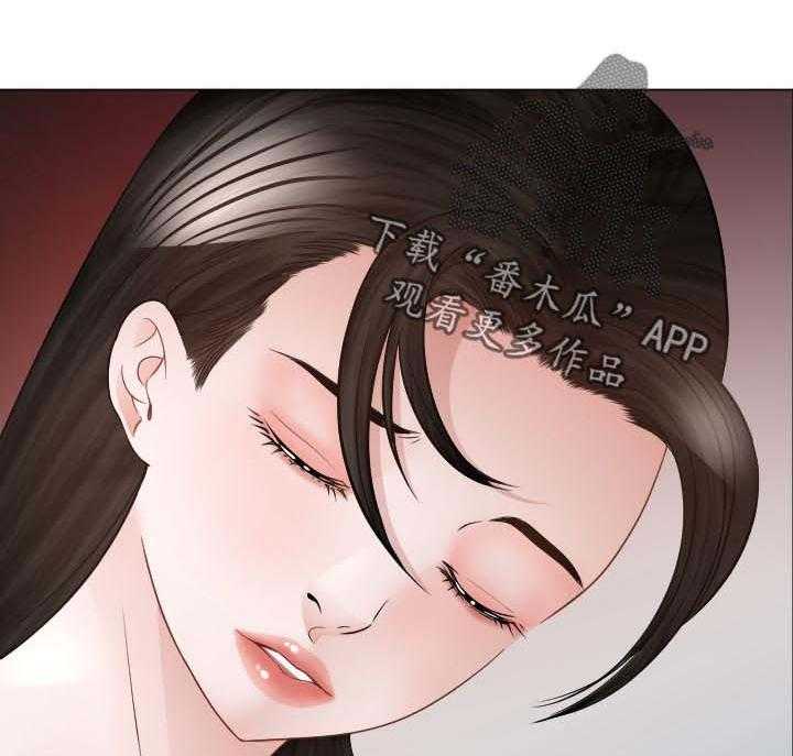 《高丽酒店》第76话 76_忘不掉 第33页