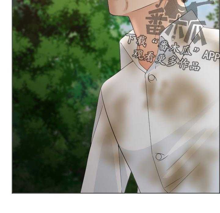 《高丽酒店》第76话 76_忘不掉 第9页