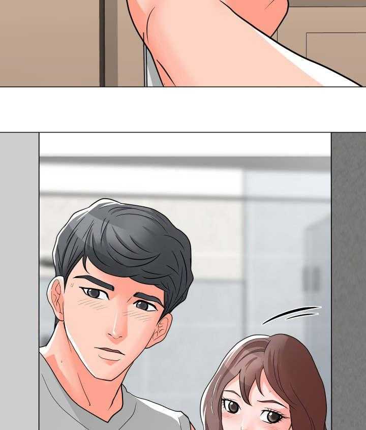 《分享乐趣》第4话 4_再次中断 第6页