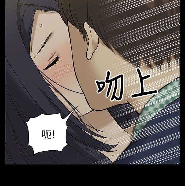 《非常人质》第7话 7_机会 第22页