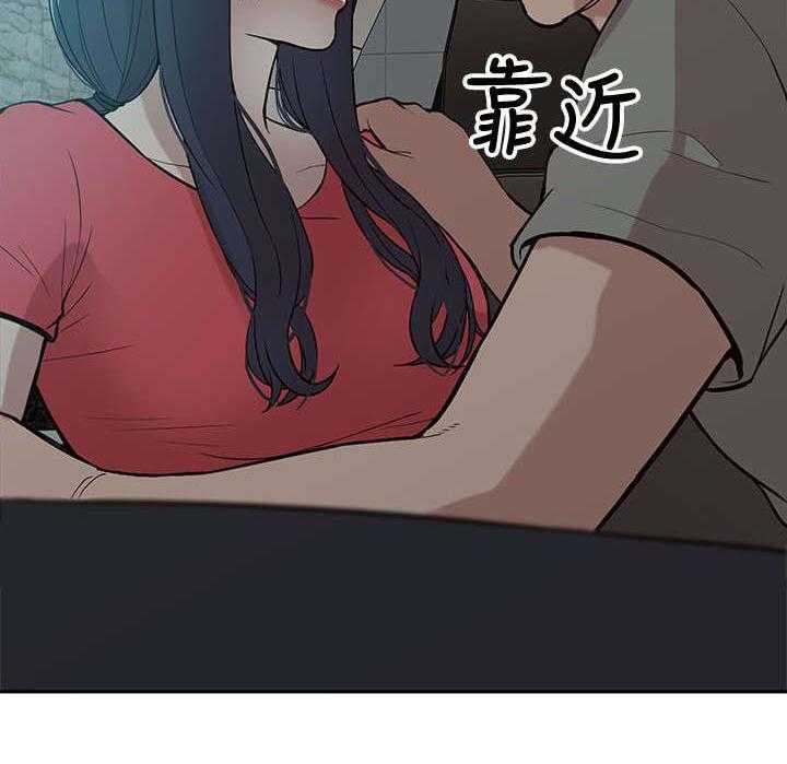 《非常人质》第11话 11_无助 第5页