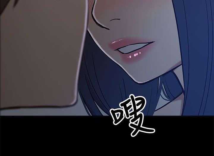 《非常人质》第13话 13_电影 第21页