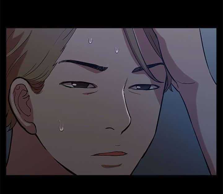 《非常人质》第19话 19_作对 第6页