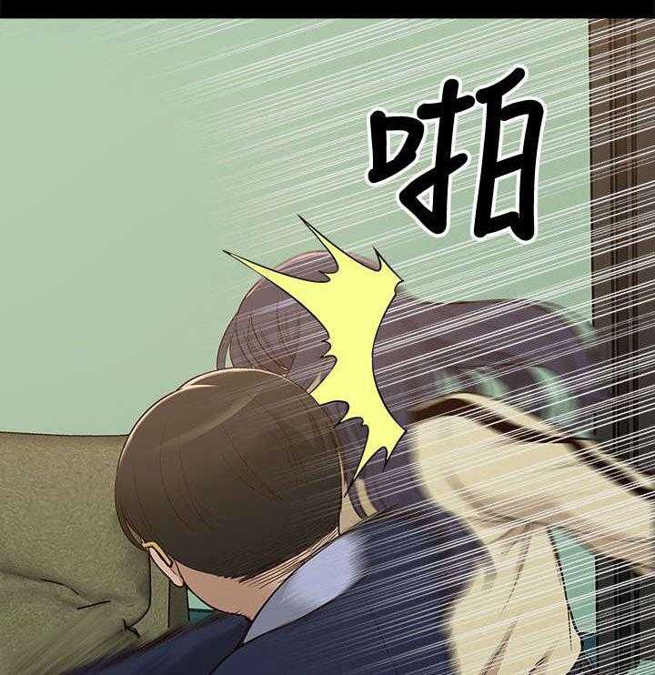 《非常人质》第21话 21_受制于人 第21页