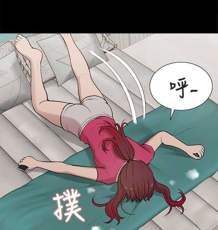 《非常人质》第24话 24_花开两边 第9页