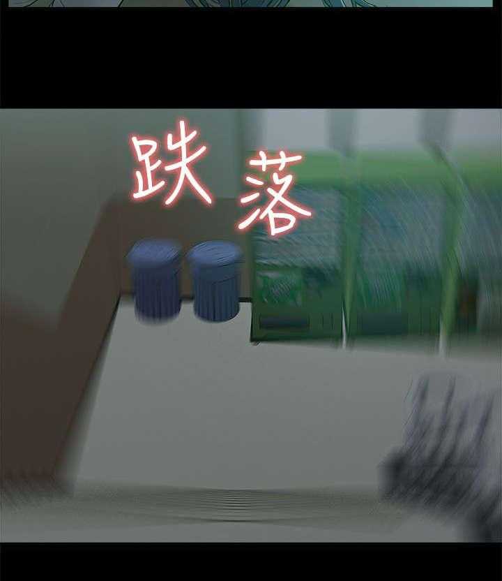 《非常人质》第27话 27_绝望 第18页