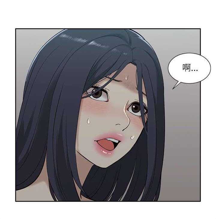《非常人质》第28话 28_套话 第29页