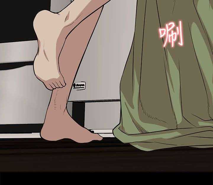 《非常人质》第31话 31_邀请 第19页