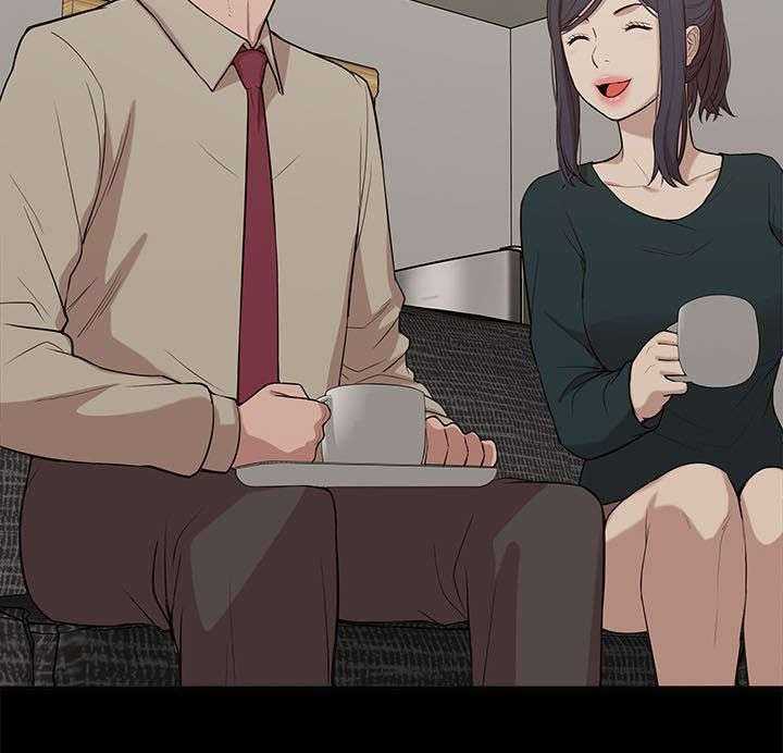 《非常人质》第31话 31_邀请 第23页
