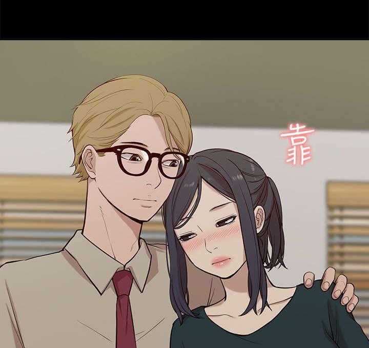 《非常人质》第32话 32_水到渠成 第9页
