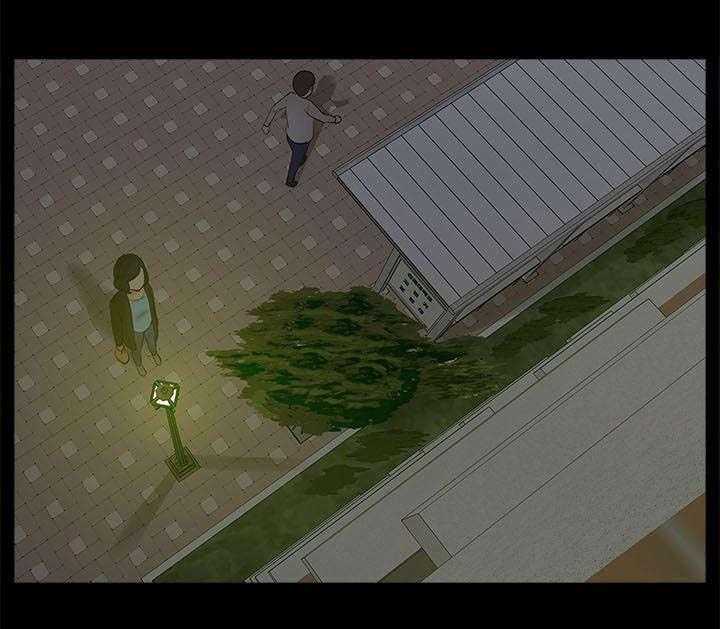 《非常人质》第33话 33_危机来临 第28页