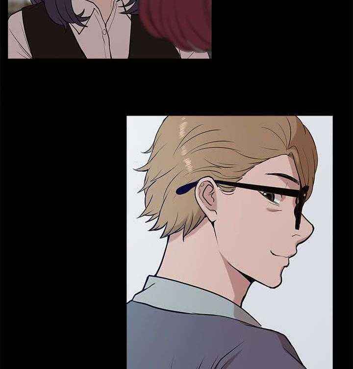 《非常人质》第33话 33_危机来临 第5页