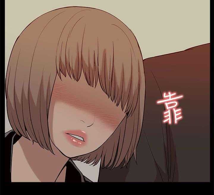 《非常人质》第35话 35_小趣味 第12页