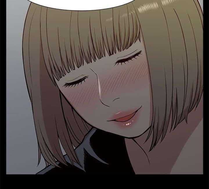 《非常人质》第35话 35_小趣味 第23页