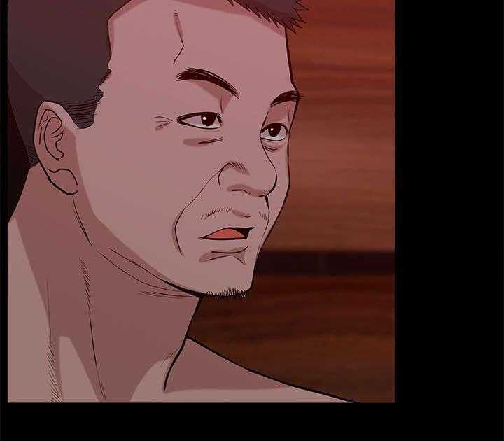 《非常人质》第37话 37_狼窝 第13页