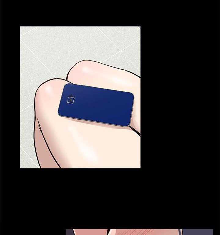 《非常人质》第38话 38_逃走 第16页