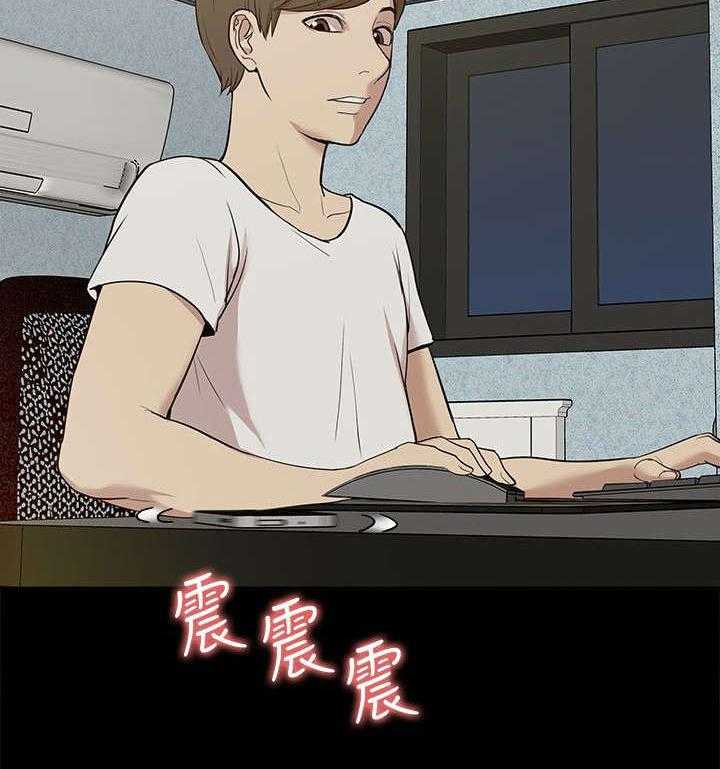 《非常人质》第38话 38_逃走 第19页