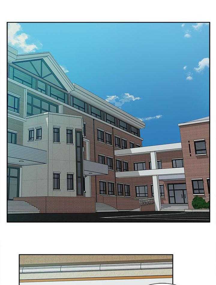 《非常人质》第41话 41_还钱包 第1页
