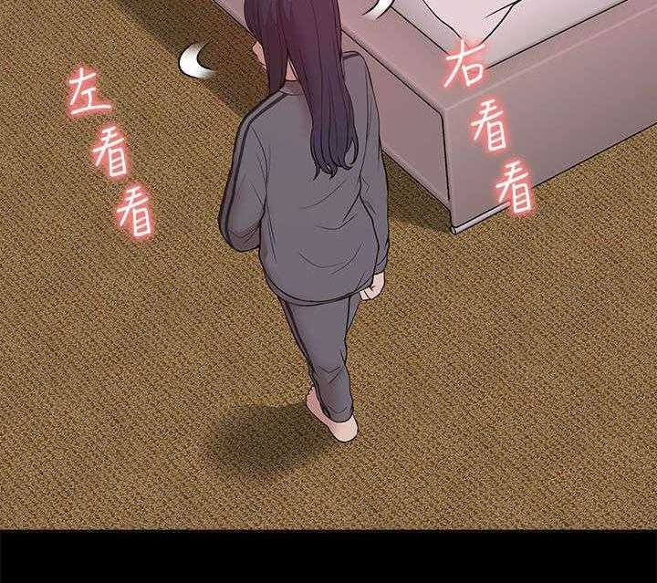 《非常人质》第40话 40_得偿所愿 第10页