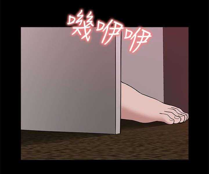 《非常人质》第40话 40_得偿所愿 第19页