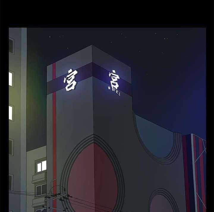 《非常人质》第40话 40_得偿所愿 第6页