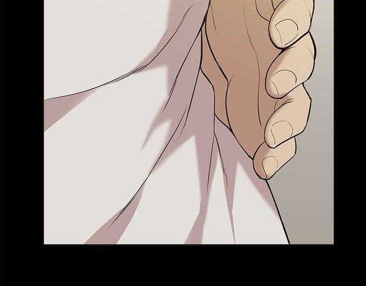 《非常人质》第43话 43_期待 第16页