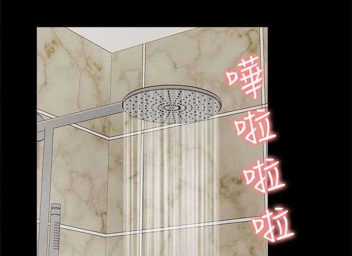 《非常人质》第43话 43_期待 第1页