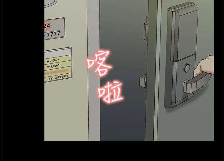 《非常人质》第45话 45_惊喜 第12页
