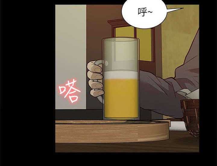 《非常人质》第44话 44_叙述 第2页