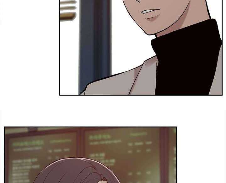 《非常人质》第47话 47_怀念 第23页