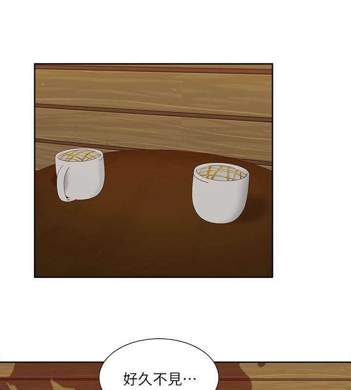 《非常人质》第47话 47_怀念 第25页