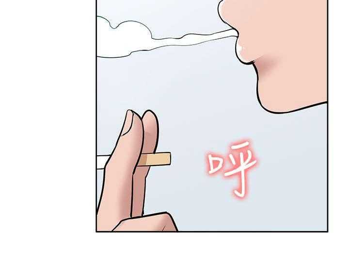 《非常人质》第46话 46_听到 第12页