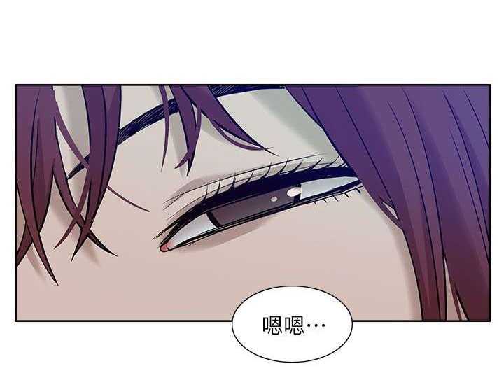 《非常人质》第46话 46_听到 第1页