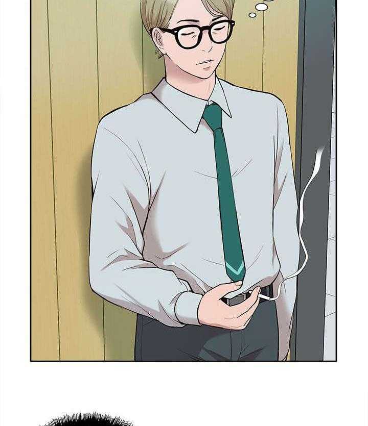 《非常人质》第46话 46_听到 第25页