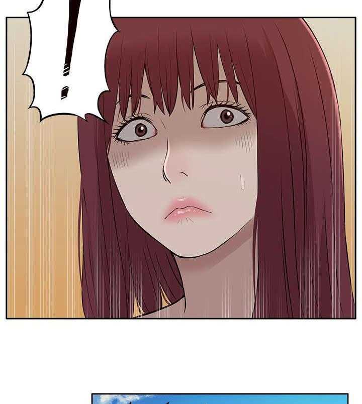 《非常人质》第46话 46_听到 第6页
