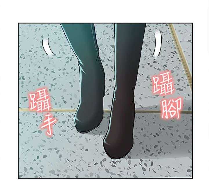 《非常人质》第46话 46_听到 第8页