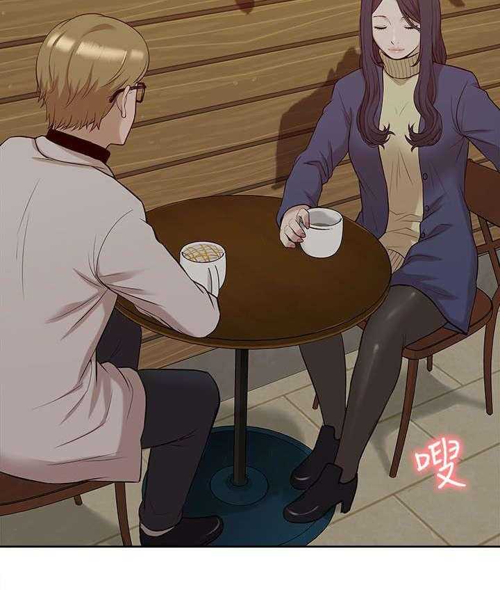 《非常人质》第48话 48_教训 第15页